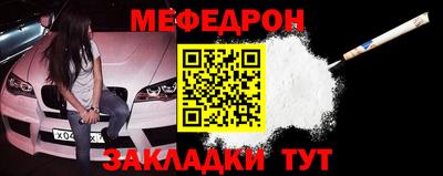 ешки Кумертау