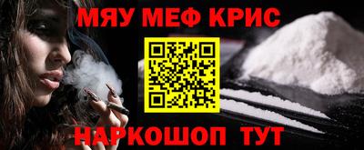 гидропоника Краснознаменск