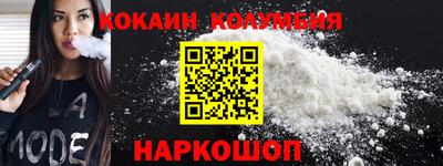 ешки Кумертау