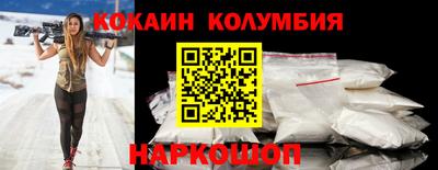 индика Кулебаки