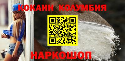 гидропоника Краснознаменск
