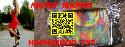 индика Кулебаки