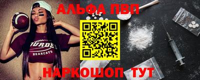 кокс Кунгур