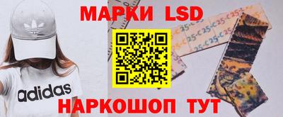 шишки Краснодар