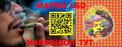 мяу мяу мука Краснокаменск