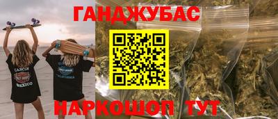 гидропоника Краснознаменск