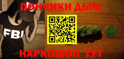 индика Кулебаки