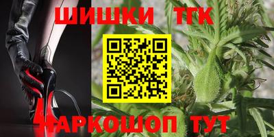 кокс Кунгур