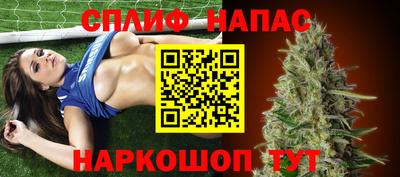 кокс Кунгур