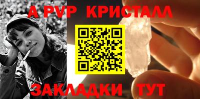 ешки Кумертау