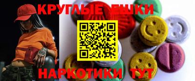 гидропоника Краснознаменск