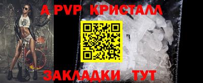 ешки Кумертау