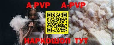 кокс Кунгур