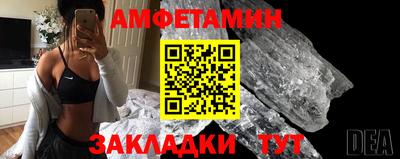 индика Кулебаки