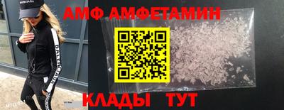 кокс Кунгур