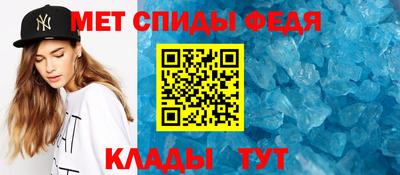 гидропоника Краснознаменск
