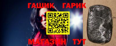 кокс Кунгур