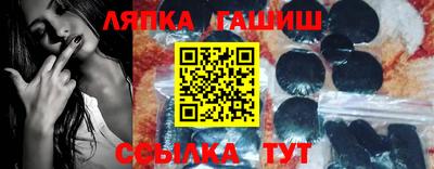 гидропоника Краснознаменск