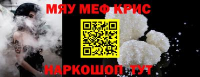 индика Кулебаки