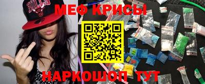 гидропоника Краснознаменск