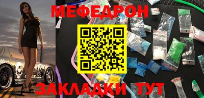 ешки Кумертау